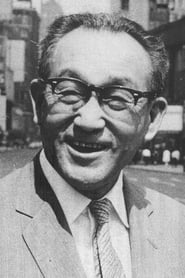 Eiji Tsuburaya