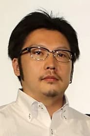 Norihiro Naganuma