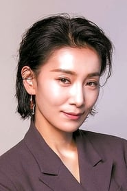 Kim Seo-hyung