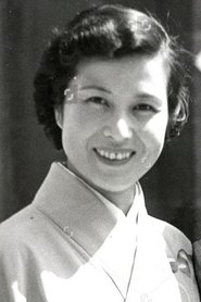 Aiko Mimasu