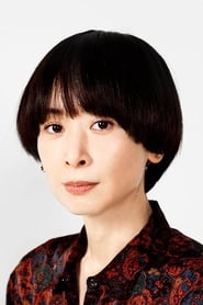 Yuki Tanada