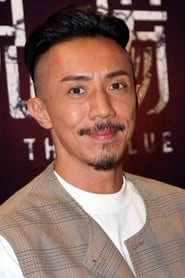 Louis Cheung