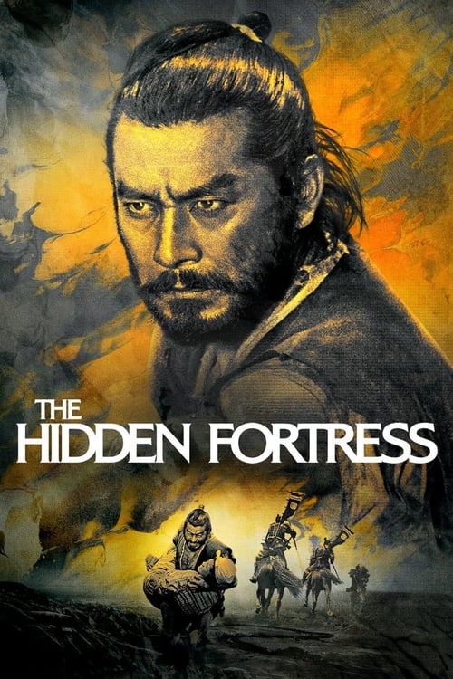 The Hidden Fortress