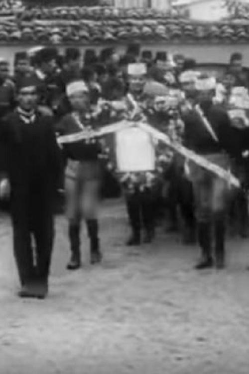 The Celebration of St. Cyril and Methodius on the Main Street in Bitola