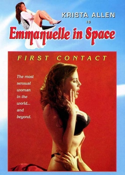 Emmanuelle: First Contact